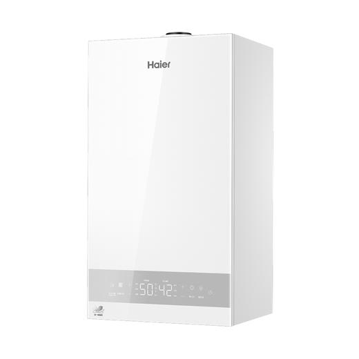 海尔（Haier）采暖炉 LL1PBD26-HN7NRXGU1 商品图2