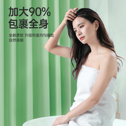 包装压缩一次性加大酒店用品浴巾一次性纯棉单独旅游毛巾加厚旅行 商品图3