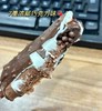和路雪-超级棒7重浓郁巧克力74g 商品缩略图2