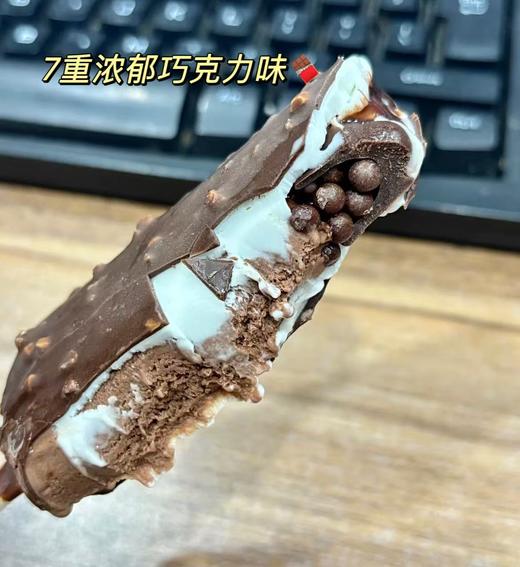 和路雪-超级棒7重浓郁巧克力74g 商品图2
