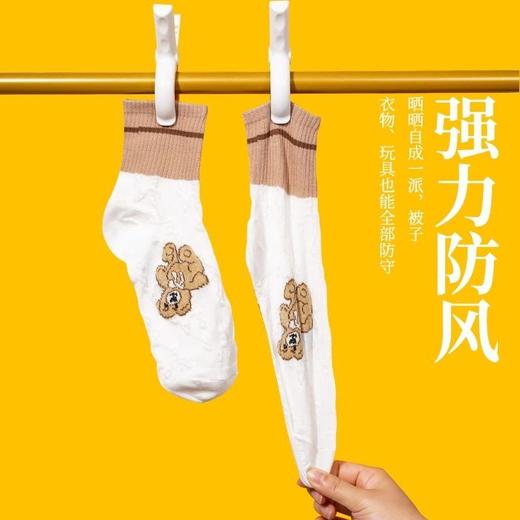 防风固定器夹子强力夹子晾晒夹晾衣晒被子大号衣架塑料棉被床单夹 商品图2