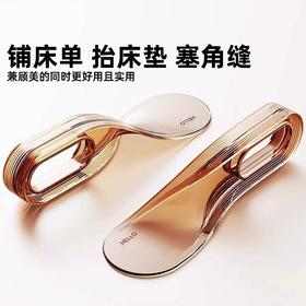 省力床垫整理神器器固定床单铺床抬床单插床垫塞换铺家用抬高缝隙