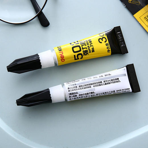 软性鞋子强力胶陶瓷502修粘鞋水木头修鞋多能得力专用皮革正品沾 商品图3