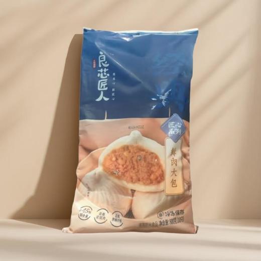 良芯匠人鲜肉大包 800g/袋 商品图0