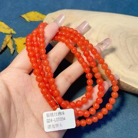 樱桃红佛珠