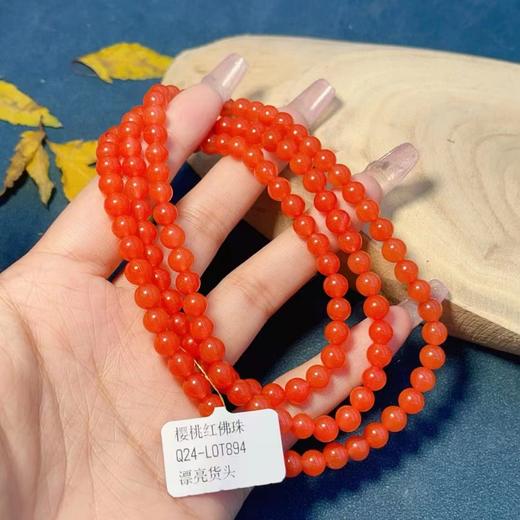 樱桃红佛珠 商品图0