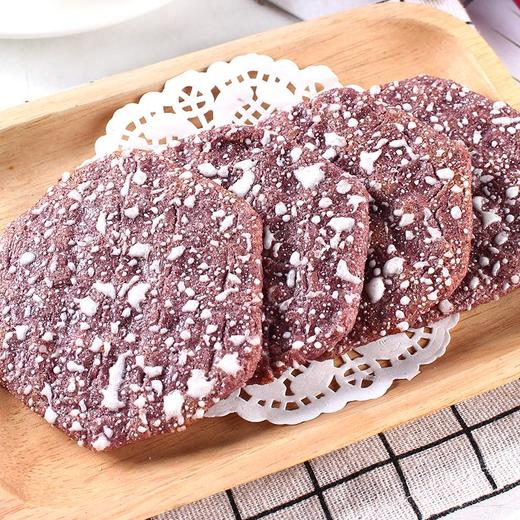 旺旺黑米雪饼 84g 商品图2