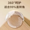 磕碰保护套宝宝桌边儿童防茶几硅胶角家用气囊护角桌角防护防撞 商品缩略图1