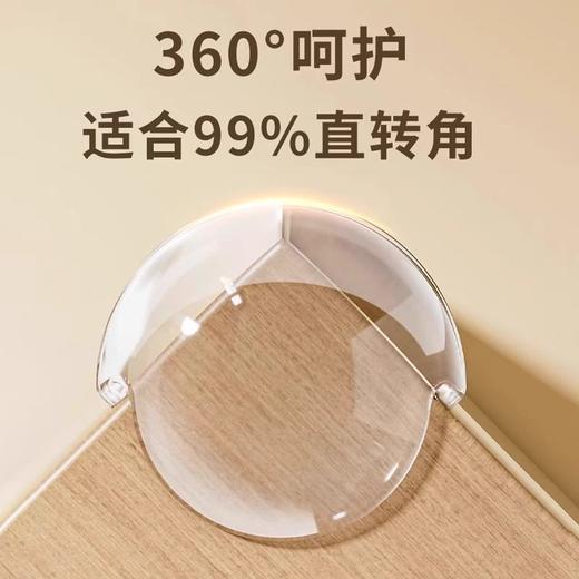 磕碰保护套宝宝桌边儿童防茶几硅胶角家用气囊护角桌角防护防撞 商品图1