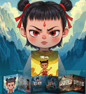 少量现货！《哪吒主题邮票珍藏册》（14枚）中国邮政出版，编号认证，绝版发行！