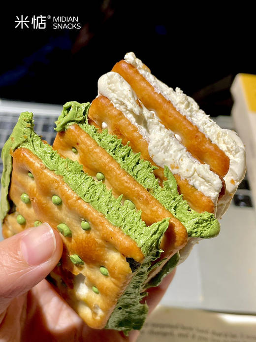 优选丨米惦手撕香葱牛轧饼190g——好吃到拉丝｜香葱原味牛轧饼/抹茶牛轧饼·6道工序·手撕牛轧饼传承工艺·精选动物奶油·奶味浓郁更健康零食·手工熬制麦芽糖·好吃不腻·台湾匠心味道·健康放心〰️ 商品图1