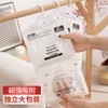 吸湿吸潮卧室防霉衣柜吸水干燥剂包防潮宿舍学生家用可挂式除湿袋 商品缩略图2