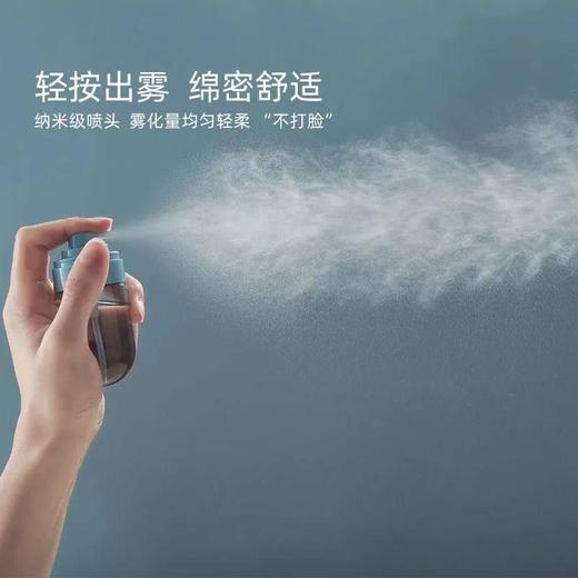 高颜值纳米喷雾瓶小装瓶旅行化妆水小喷瓶酒精新款按压喷壶分消毒 商品图1