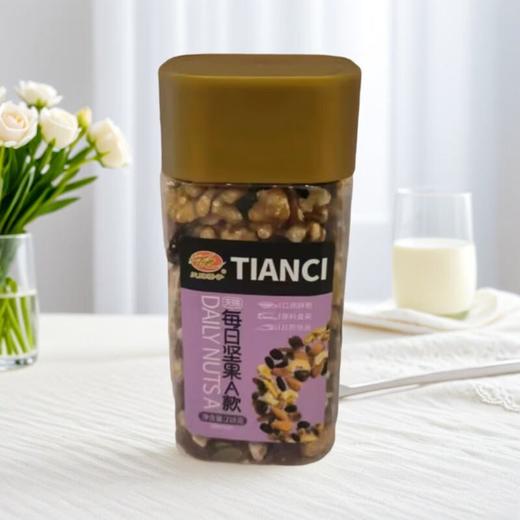 每日坚果 A款 218g/罐 商品图0