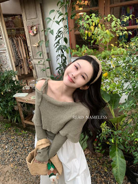 Read Nameless /橄榄绿露肩针织＋白色扭结半裙 2025/2/24