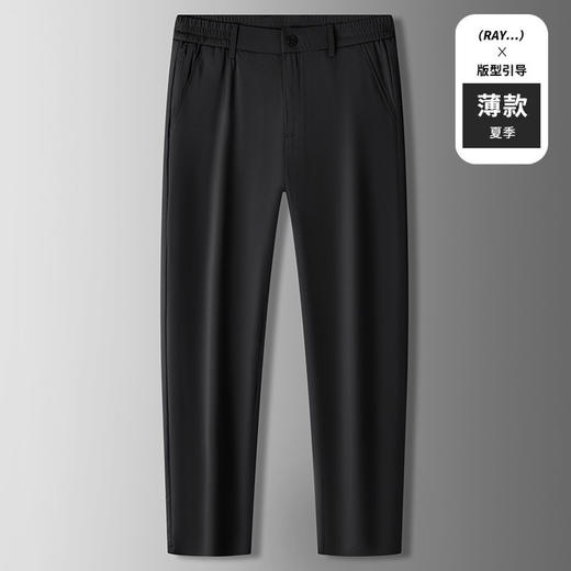 【弹力薄款】【DKP】大依优型大码商务休闲裤弹力高腰直筒休闲裤男宽松大码免烫抗皱夏季长裤肥佬300斤特大码 商品图6