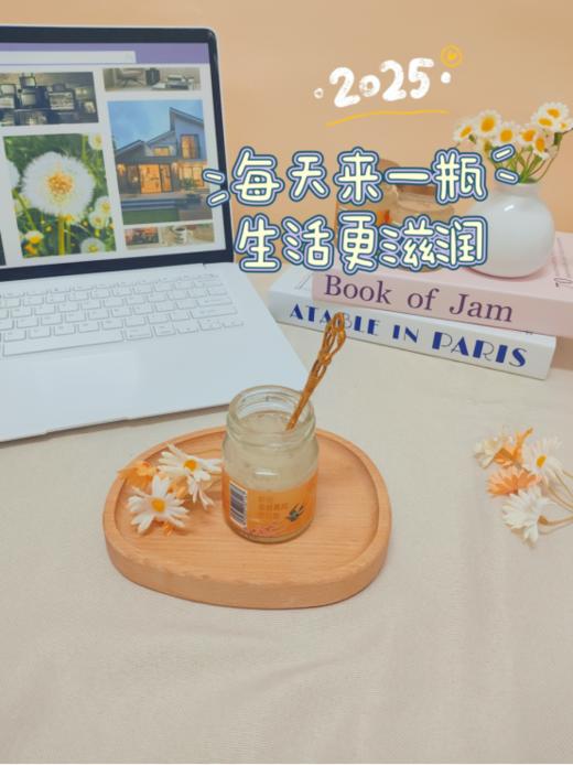 【云仓发货】💰39.9🉐10瓶❗还是礼盒装🎁通过检测放心吃❗ 💕美容养颜，内服滋补，好气色吃出来🥰【一朵燕鲜炖金丝燕窝银耳羹】 商品图4