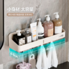💥限时秒杀!家居收纳神器!! 🥰【孙小美挂壁收纳盒2件套⏰】，小空间收纳利器! 懂你所需装你所想，🌳强悍收纳,给你贴心的设计 ✎ 充分利用墙壁上部空间，♥️整洁收纳 商品缩略图1