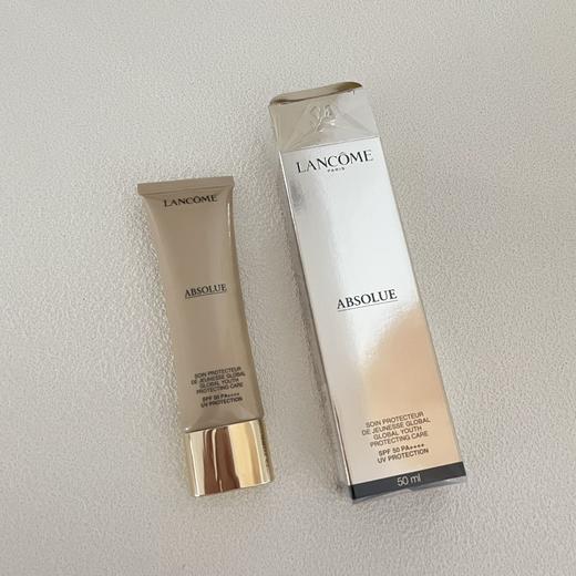 【限时特惠】法国 Lancome 兰蔻菁纯防晒 防晒霜隔离乳50ml -w 商品图2