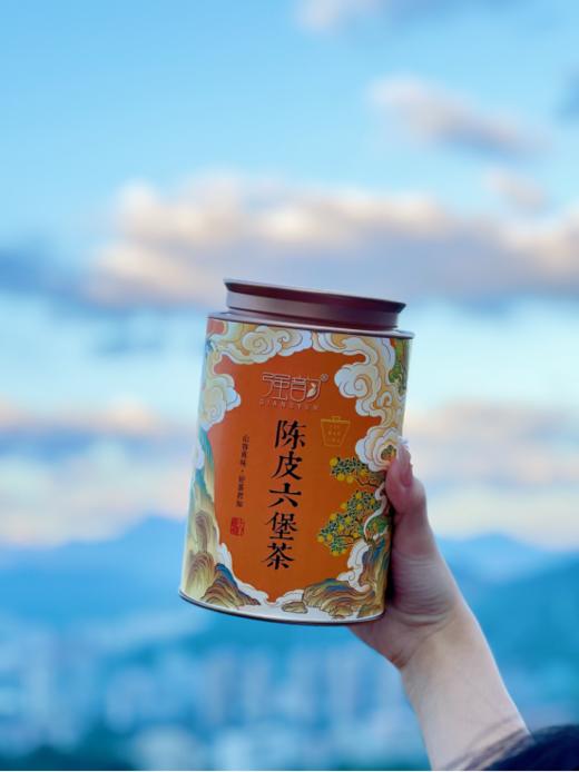 📣品牌直发‼️69.9💰抢2罐【强韵陈皮六堡茶2罐】🌸节后刮油祛湿👍下单即送💰10袋价值59元桂花红茶茶包！ 🌟祛湿清热 润肠养胃 可饮可藏 老少皆宜 商品图2