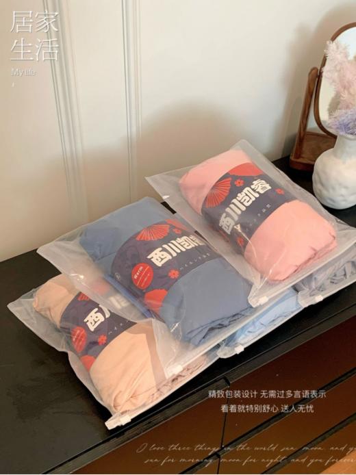 💖【西川凯睿天丝棉床笠】👉亲肤➕透气➕丝滑➕触感升级➕防滑多功能合一🌿 ✅天丝面料自带凉感，凉凉滑滑的 ✅温润的凉意不会让人觉得冰 商品图3