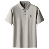 【冰丝无痕】【8色可选】【DK】大依优型大码短袖polo衫翻领加肥加大男装肥佬运动休闲冰丝无痕凉感上衣胖子商务 商品缩略图10