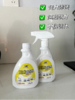 安利这个神奇的除霉好物👏 告别霉菌困扰，还你清新家居环境😎！——【全耀除霉清洁剂】🌸限时优惠中！ ✅环保成分安全无毒，根源除霉菌 ✅啫喱质地，👍特能黏！垂直表面不滴落 商品缩略图2