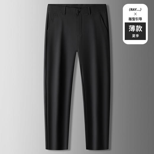 【冰丝薄款】【DKP】大依优型大码商务休闲裤肥佬宽松直筒休闲裤弹力薄款裤子男加肥大码免烫夏季300斤特大码 商品图6