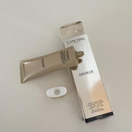 【限时特惠】法国 Lancome 兰蔻菁纯防晒 防晒霜隔离乳50ml -w 商品图3