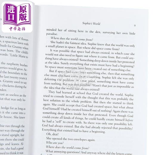 【中商原版】苏菲的世界 30周年纪念版 Sophies World 30th Anniversary Edition 英文原版 Jostein Gaarder 哲学启蒙 商品图2
