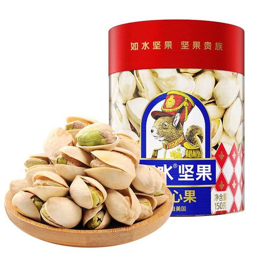 如水开心果150g 商品图0