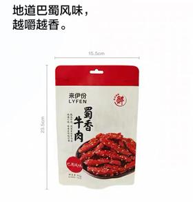 来伊份蜀香牛肉80g