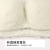 都市丽人舒软挺塑调整型文胸超薄蕾丝软钢圈塑身文胸LJH2B9 商品缩略图4