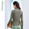 凡圣瑜伽轻薄收腰外套 FC15823 商品缩略图8
