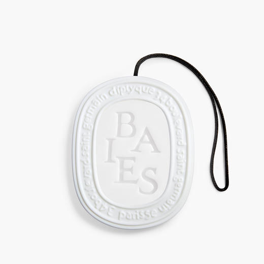 DIPTYQUE 蒂普提克 室内香氛蜡35g- 浆果香  3700431405005-F 商品图0