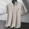【冰丝无痕】【8色可选】【DK】大依优型大码短袖polo衫翻领加肥加大男装肥佬运动休闲冰丝无痕凉感上衣胖子商务 商品缩略图1