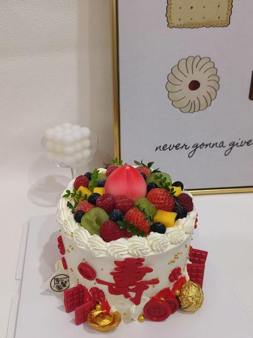 寿桃水果寿字祝寿 商品图0