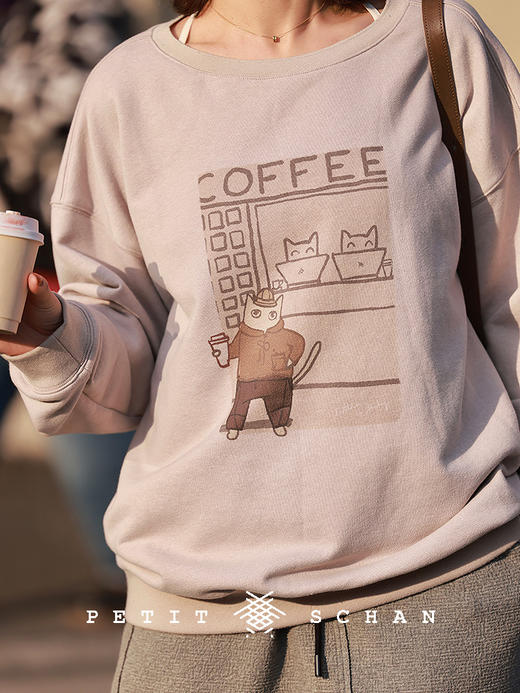 PETIT SCHAN小闪 CLO#739 Wonder Zoo 奇妙动物园 棉木棉混纺休闲印花套头卫衣文化衫 商品图3