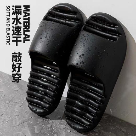【浴室速干凉拖】夏季室内居家居拖鞋 洗澡防滑耐磨漏水静音凉拖鞋  商品图8