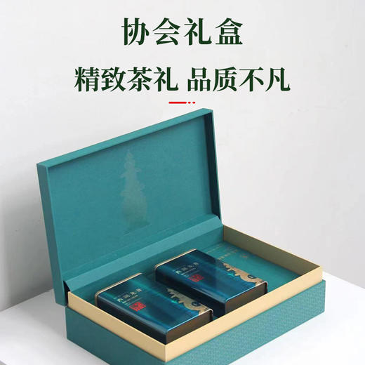 【新茶上市】湖畔居2025新茶 春茶明前特级壹号西湖龙井礼盒装250g送礼 商品图1
