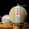 【BGY】玫珑蜜瓜2粒家庭装 单果重：900g - 1100g（顺丰快递） 商品缩略图2