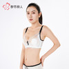 都市丽人聚拢升杯B杯常规内衣薄蕾丝软钢圈常规文胸YBH2C7 商品缩略图2