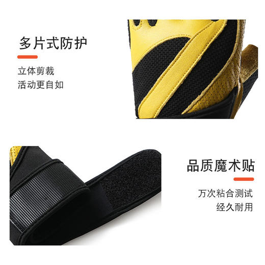 【健身半指手套】男户外运动防滑透气耐磨骑行训练防护力量举重护手掌 商品图3