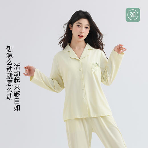 女士棉莫带胸垫长袖套装 商品图4