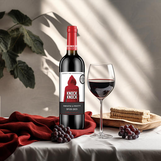 【新品】西班牙进口 奥兰小红帽果香型西拉干红葡萄酒(SF135) 13度750ml 新手优选 不酸不涩 果香更浓郁 商品图4