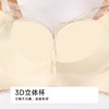 都市丽人聚拢升杯B杯常规内衣中厚蕾丝无钢圈常规文胸YBH5C2 商品缩略图6