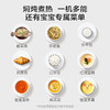美的（Midea）家用微波炉 _M1-L213C 商品缩略图4