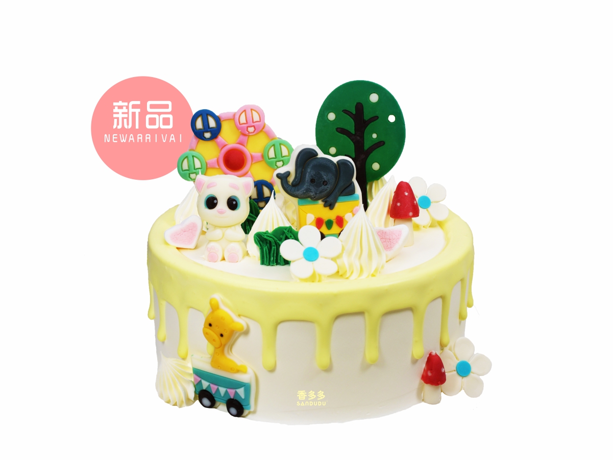 动物乐园（请提前3小时预订）