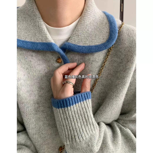 海盐蓝开衫 商品图0