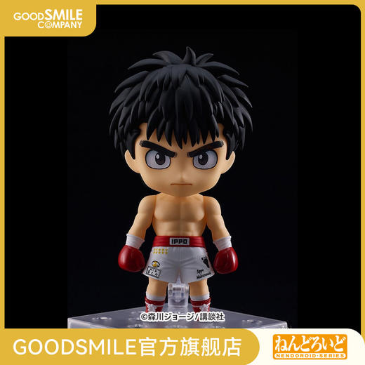 【GSC现货】粘土人 幕之内一歩 第一神拳 商品图0